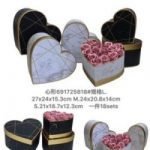Heart Flowerbox