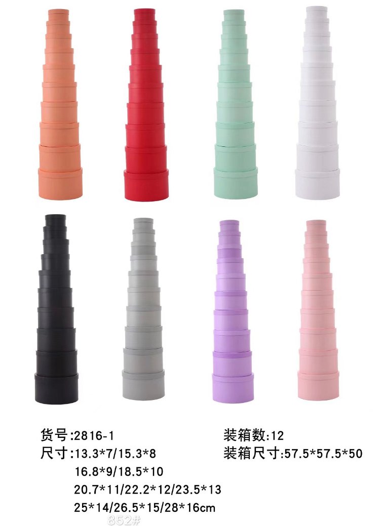 10 pc round