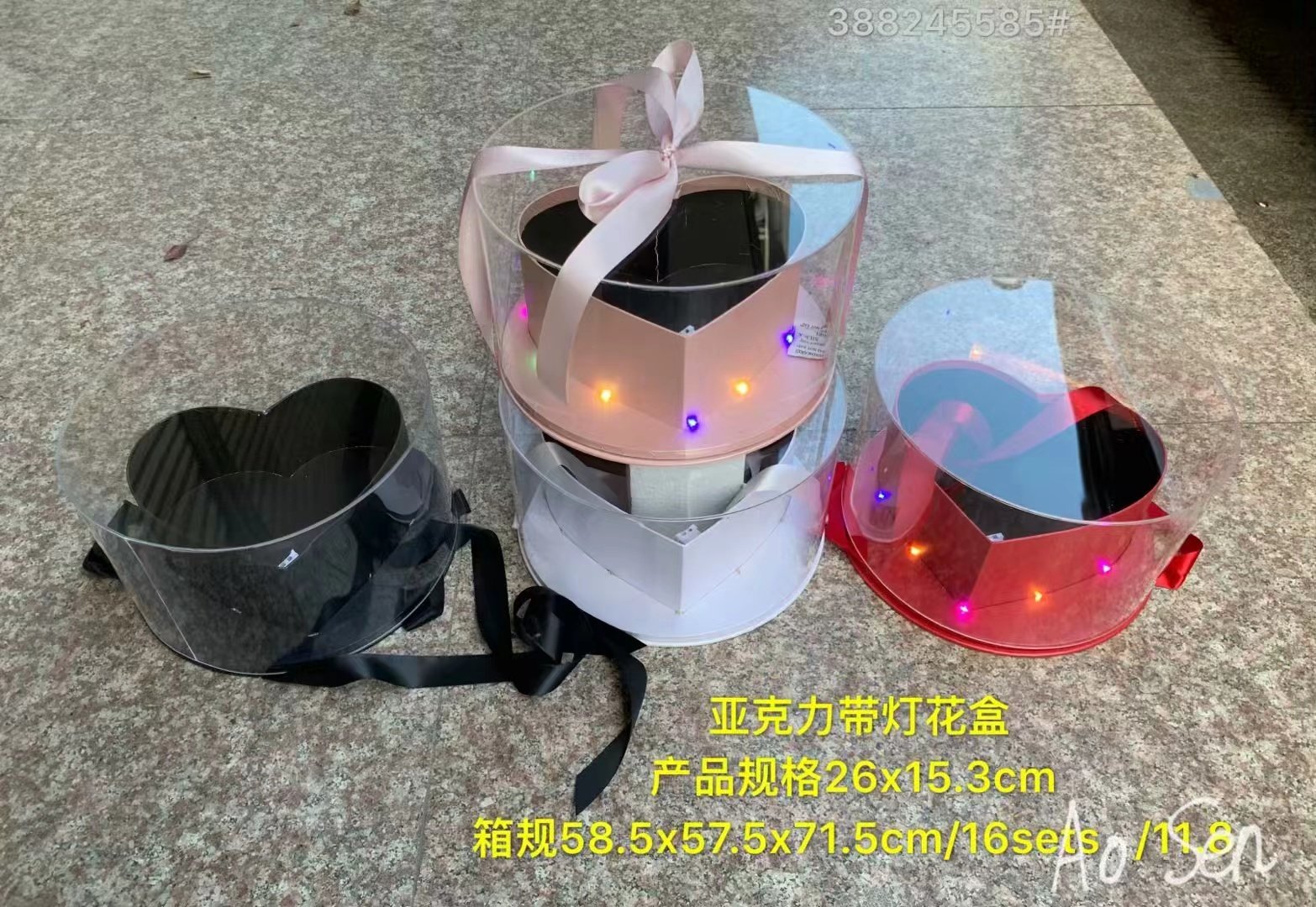 LUXARY HEART ACRLYC WITH LIGHT 1 PC