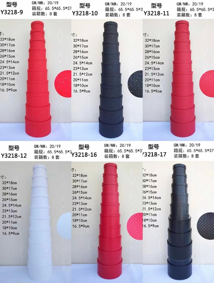 10 pc round