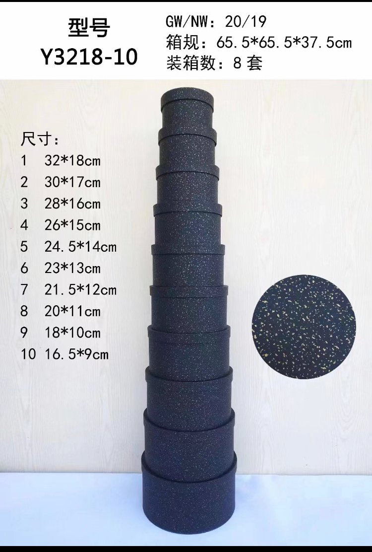 10 pc round