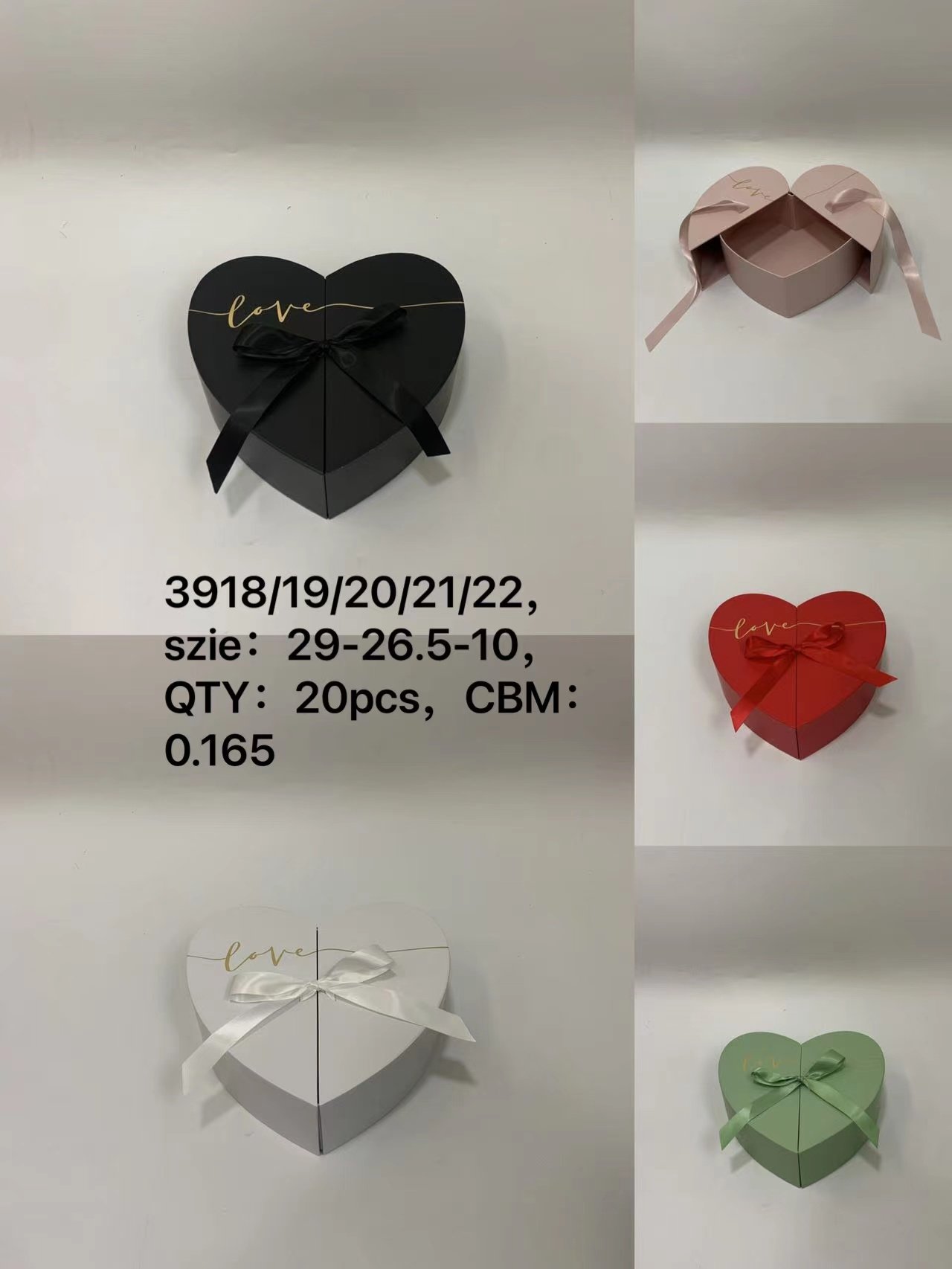 HEART BOX 1 PC