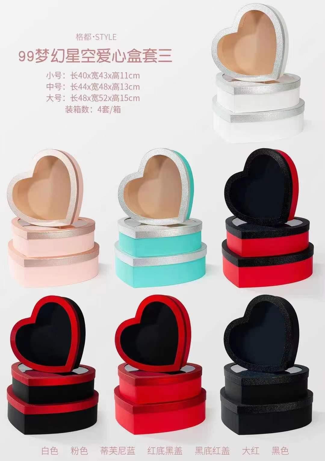 LUXARY HEART LEATHER 3PC  XXXl