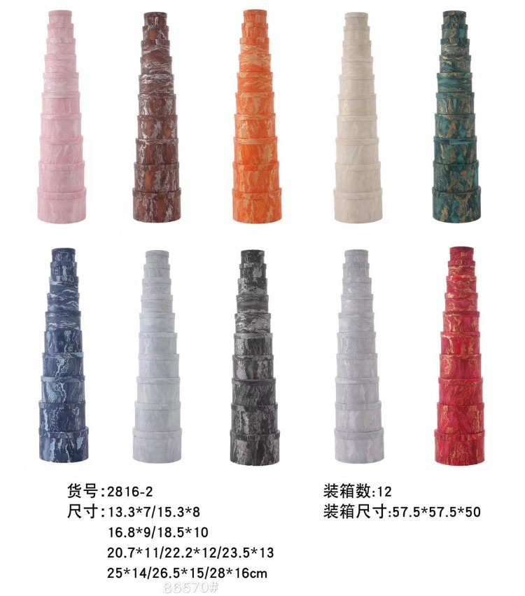10 pc round