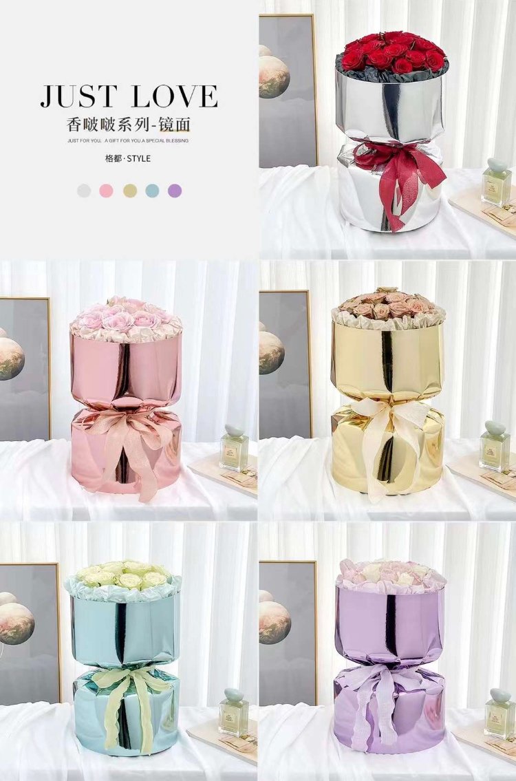 Paper Wrap BOUQUET.20 SHEET