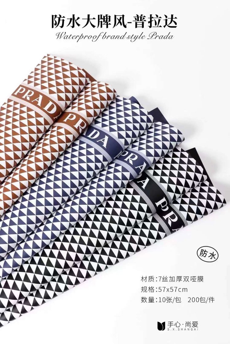 paper